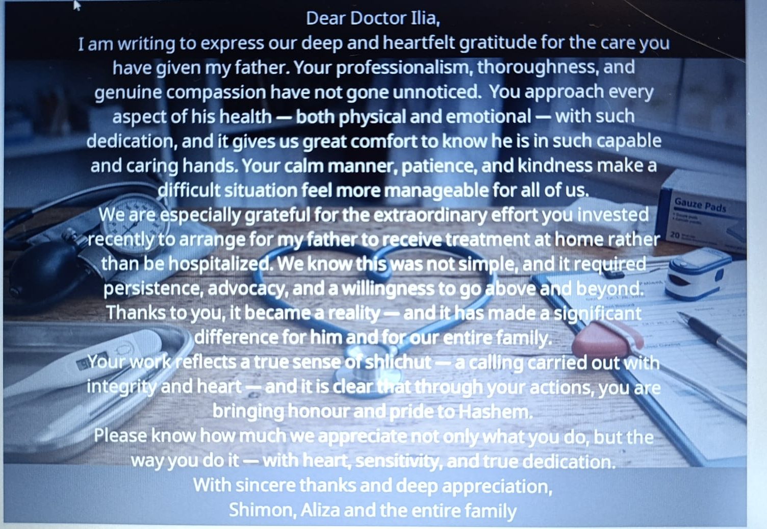 WhatsApp Image 2026-04-01 at 08.58.31